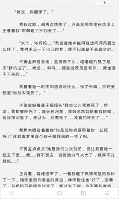 英亚国际官方网站